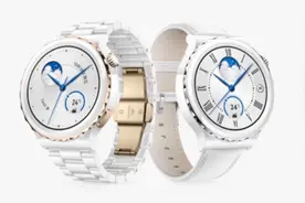 2488元起！华为WATCH GT 3系列发布 续航长达14天图片