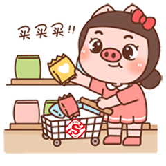 合肥消费优惠券到店怎么使用合肥消费优惠券到店怎么使用啊