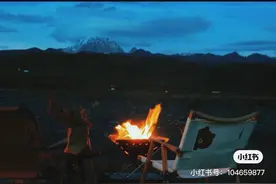 五一不出川，十大露营基地包你耍得欢｜封面天天见.封火轮图片