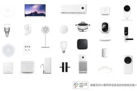 全套小米不可取，但这几款值得购买图片