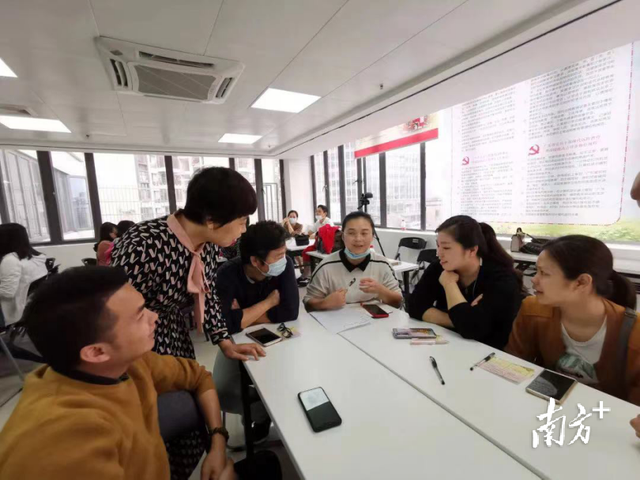 领航规范化家长学校建设，佛山这些示范点经验值得学习