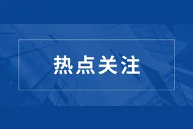 最新！北京近20所高中2022中招计划出炉！速来围观图片