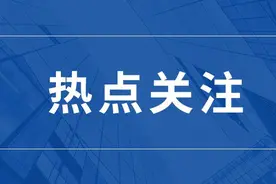 最新！北京近20所高中2022中招计划出炉！速来围观图片