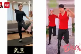 “艺”起战疫·视频版｜刘畊宏可能真的有点戏曲功夫在身上，不信来看上昆这个刀马旦版的《本草纲目》图片