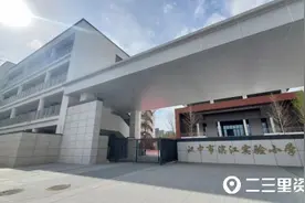 今年9月全面招生！新建成的汉中市滨江实验小学太美了图片
