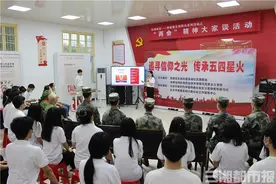 宣讲互动，湖南生物机电职院师生感悟精神力量图片