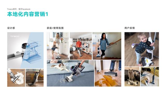 万字干货，从0到1破解出海DTC品牌模式