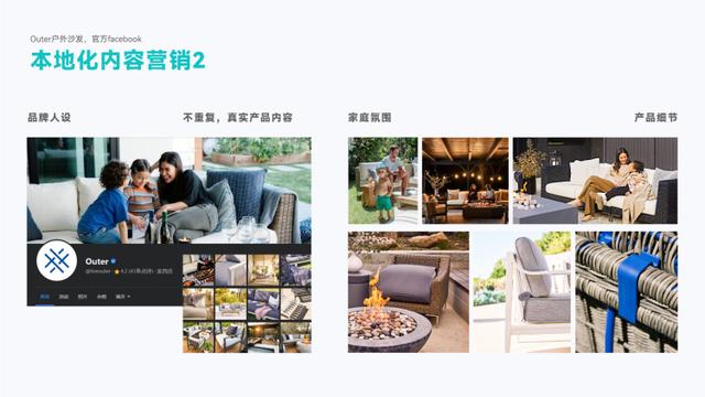 万字干货，从0到1破解出海DTC品牌模式