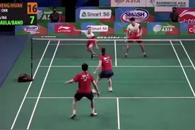 羽毛球亚锦赛 中国男双爆冷淘汰一号种子图片