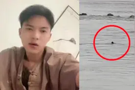乐山一20岁男子下河游泳失联，其父：仍在寻找视频封面