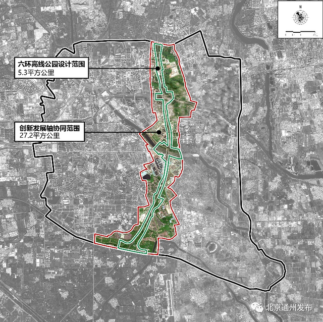 北京网站建设中心（六环副中心段将化身高线公园）