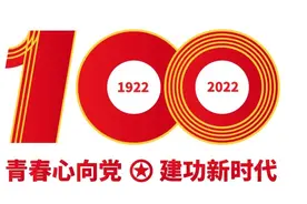 遂宁市青少年宫全新招聘外聘教师公告来了~~图片