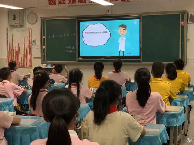 У԰֮ Ͷ֮ ֶСչһͶڡʵ