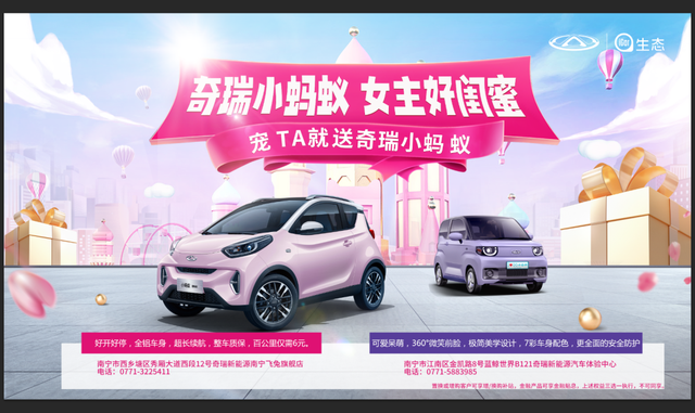 五月花纸抽优惠券五月花抽纸200抽价格