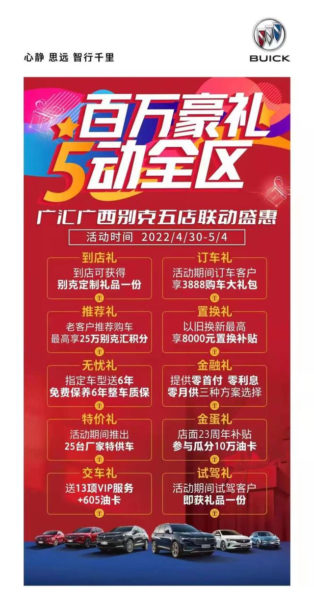 五月花纸抽优惠券五月花抽纸200抽价格