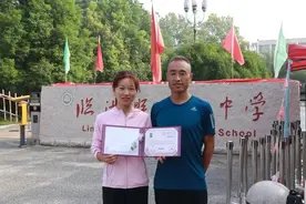 孜孜不倦育才路，矢志不渝体育人——记金牌教练临沭县实验中学体育教师李加奎图片