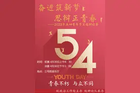 【夜读•心语微声】我和辩论图片