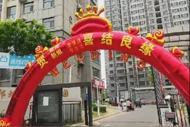 李洋洋和李洋洋结婚了！网友纷纷给孩子取名图片