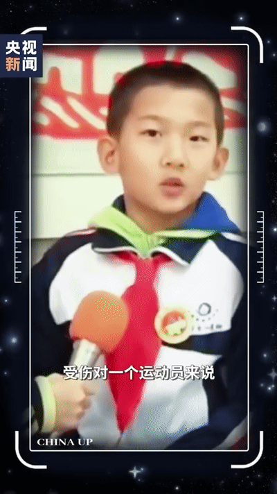 励志！苏翊鸣成功背后的这些故事，值得说给孩子听！（苏翊鸣首次公开演讲揭秘） | 精选