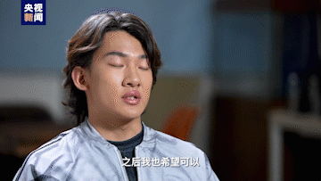 励志！苏翊鸣成功背后的这些故事，值得说给孩子听！（苏翊鸣首次公开演讲揭秘） | 精选