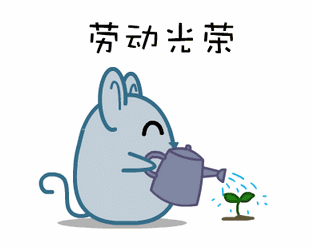 冲上云霄的游戏下载地址（小长假来啦互动小游戏等你来战）