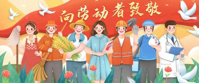 ���кüҷ磬�Ͷ�����١���������һ�Ͷ��ڻ