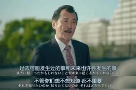 成年人日常踩坑：学校压根没教这些呀图片