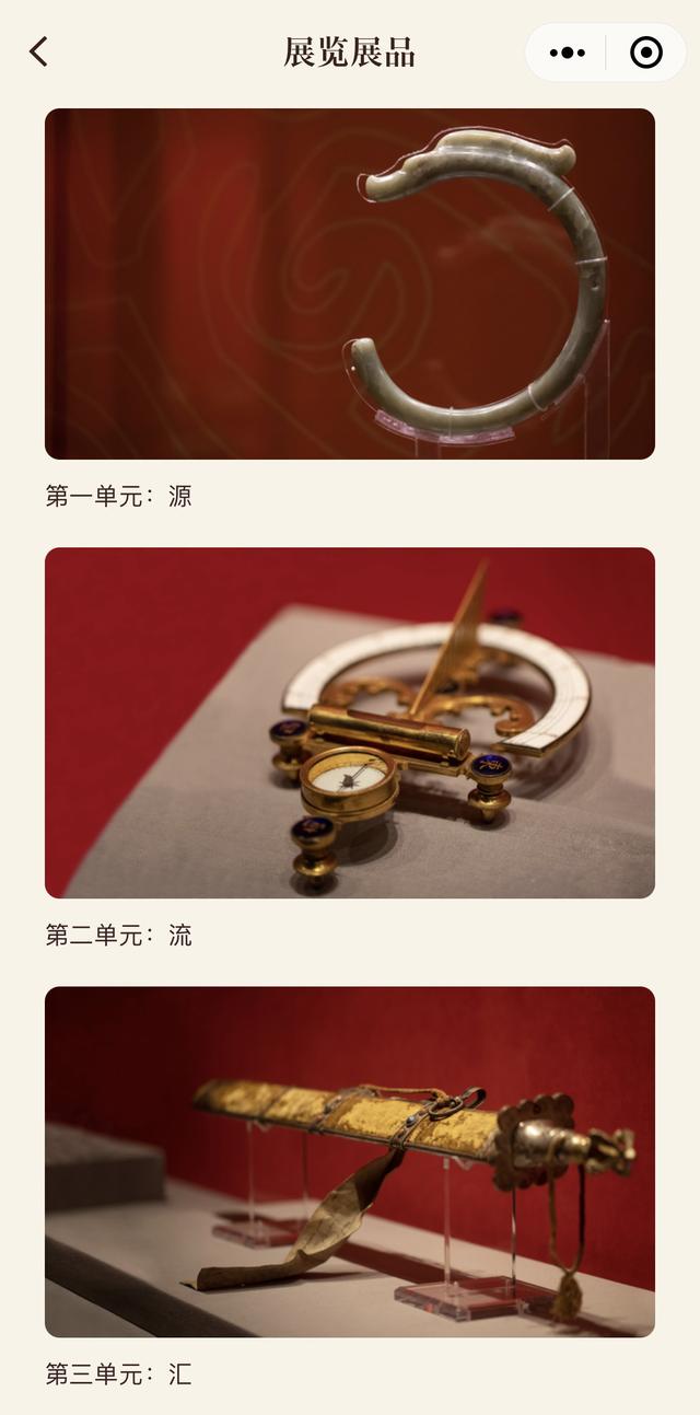 甘肃省创展建筑工程公司