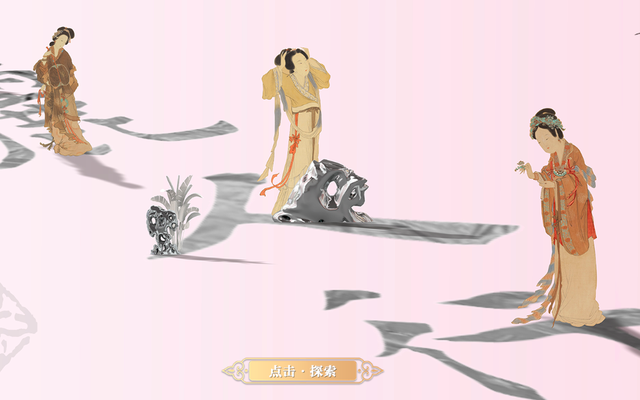 甘肃省创展建筑工程公司