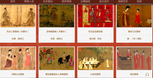 甘肃省创展建筑工程公司