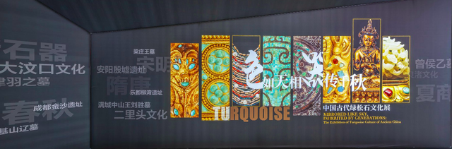 甘肃省创展建筑工程公司