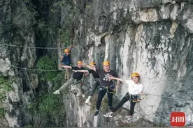 30秒｜玩转五一 四川宜宾“两海”示范区推出多项文旅新业态图片