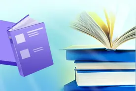 最新！教育部印发2022年中小学教学用书目录图片