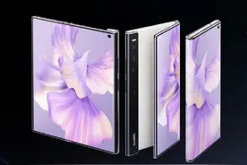 花9999元买华为Mate Xs 2折叠屏手机 这些权益别错过图片