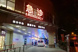 华山医院全面恢复医疗业务，“五一”后普通、专病、专家门诊陆续开放图片