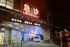 华山医院全面恢复医疗业务，“五一”后普通、专病、专家门诊陆续开放图片