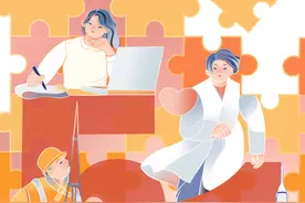 （图表·插画）［“五一”国际劳动节］拼出美好未来图片