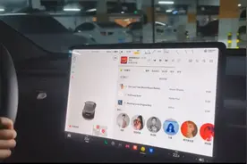 各方回应！特斯拉自动播放“我死得好冤啊”吓坏车主图片