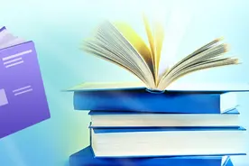 最新！教育部印发2022年中小学教学用书目录图片