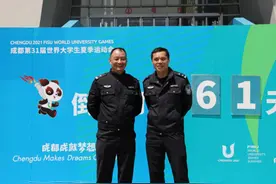 做好每一个细节！备战成都大运安保的武侯公安“双C”组合丨五一我在岗图片
