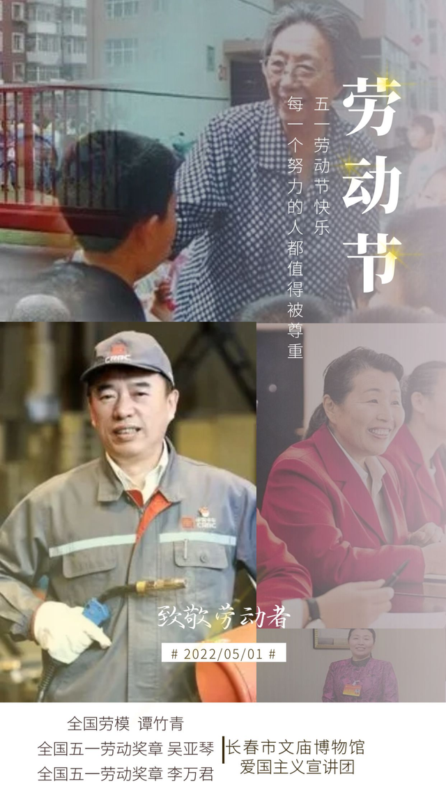 “五一”假期怎么过?来看看这些精彩线上活动