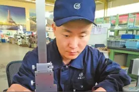 奋斗者 正青春丨走近青年能工巧匠图片