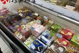 68元80克燕窝冰淇淋，你会买吗？冷饮价格为何越来越高？图片