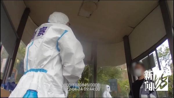 为了“仪式感”！男子翻墙逃出封控区，结果真是个难忘的生日……