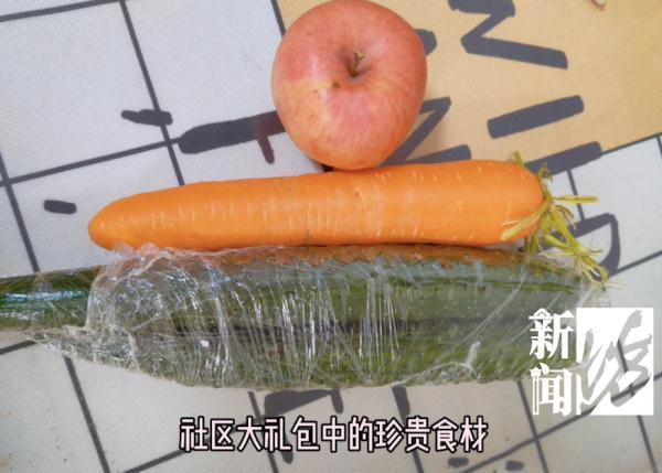 为了“仪式感”！男子翻墙逃出封控区，结果真是个难忘的生日……