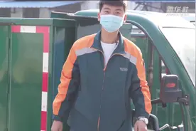 山东淄博：新时代最美的人视频封面