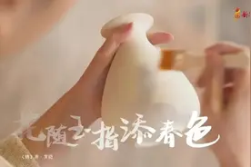 必听！这首歌，主角是你图片