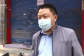 婚礼过去几个月，这笔钱却始终不退！商家却说：我也是被逼的图片