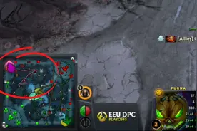 选手在小地图上画了一个“Z”，原俄罗斯DOTA2战队被禁赛图片