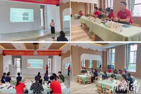 长师附二幼赴对口支援园开展专题送教活动图片